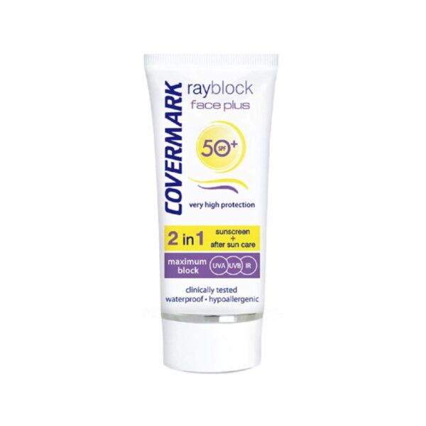 RAYBLOCK FACE PLUS NORMAL HE VISIBLE SPF50 SOFT BROWN 50ML