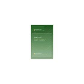 NATURE REPUBLIC GINSENG GOLD SILK 2 STEP HYDROGEL MASK